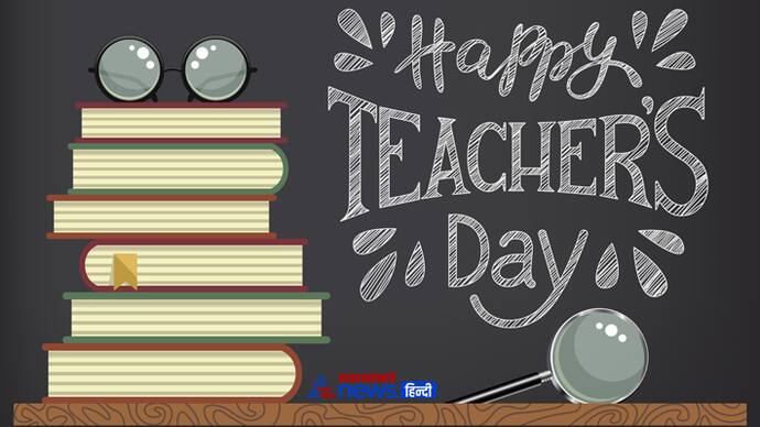 Teachers-Day-2023-wishes-cover