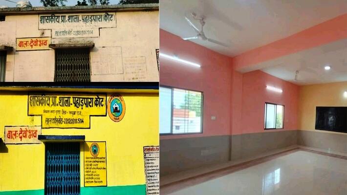 Bhupesh-Baghel-to-inaugurate-renovated-govt-schools