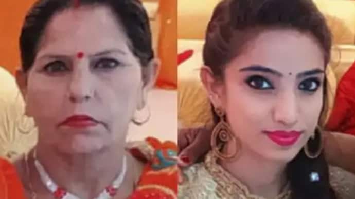 Mother daughter murdered in property dispute in Aligarh