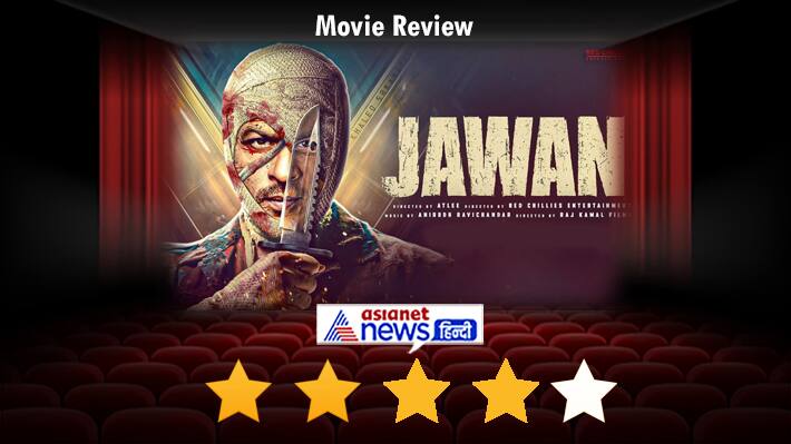Jawan Movie Review In Hindi