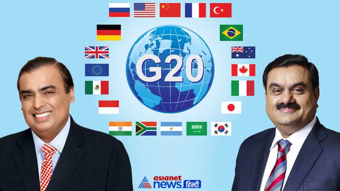 G20 Summit Dinner