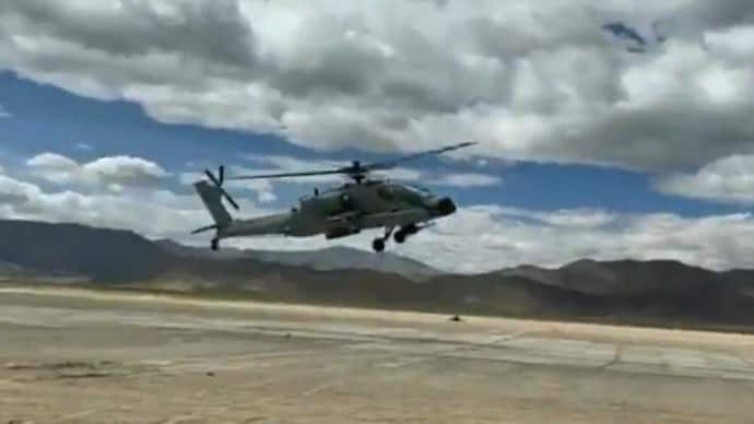 Ladakh Airfield
