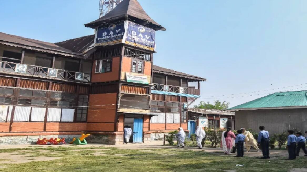 DAV Public School