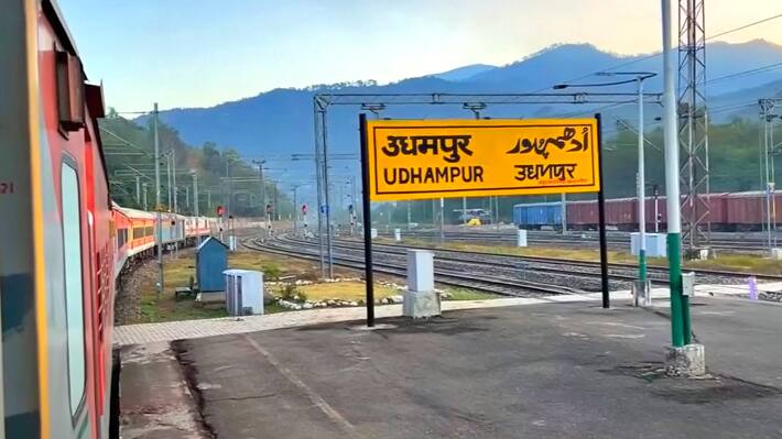 Udhampur Station new name