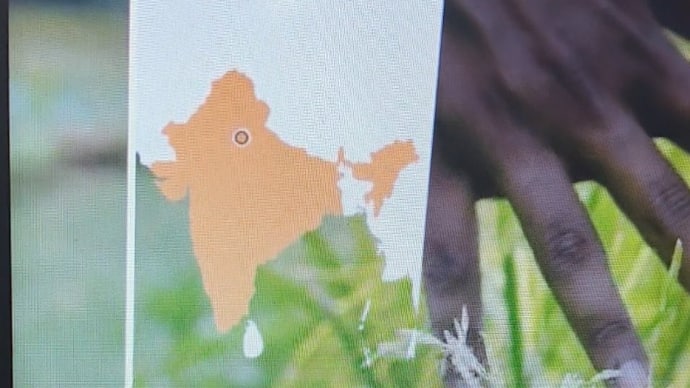 distorted map of India