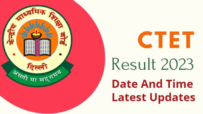 ctet result out