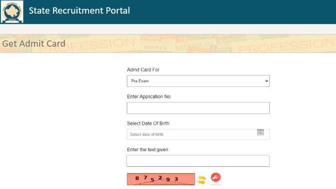 RPSC RAS Admit Card 2023 out