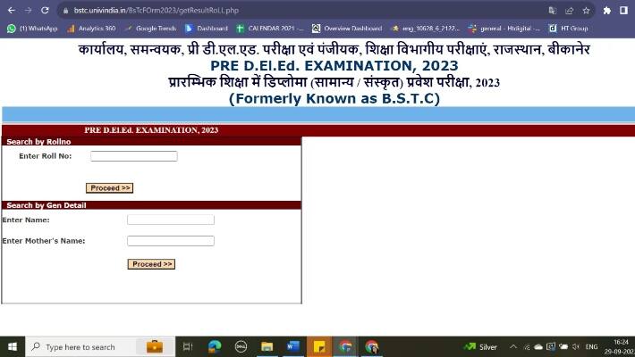 Rajasthan BSTC Pre DElEd Result 2023 Direct link