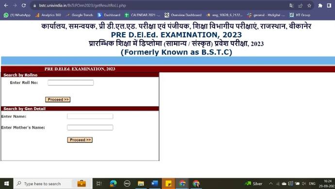 Rajasthan BSTC Pre DElEd Result 2023 Direct link