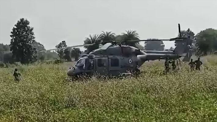 Emergency landing of Indian Air Force helicopter in Bhopal