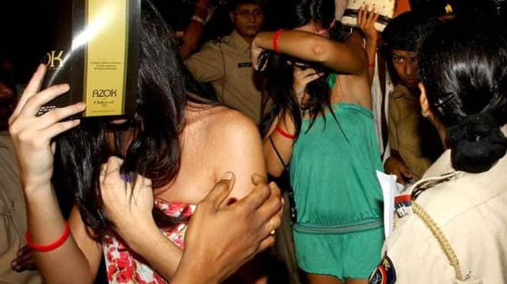 nagpur nude party dance