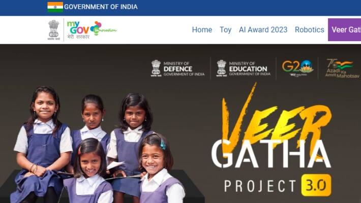 Veer Gatha Project 3.0
