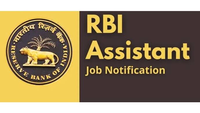 RBI Assistant 2023 Exam Date