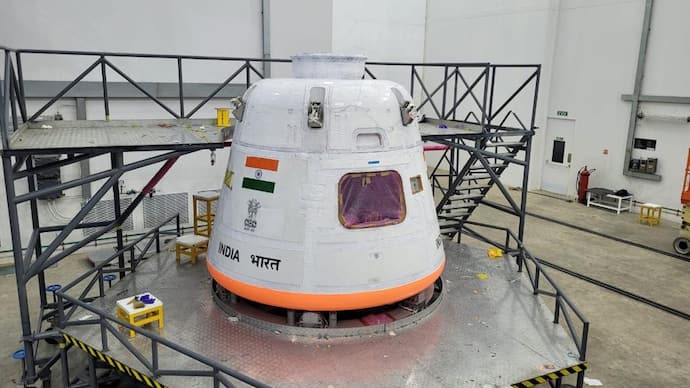 ISRO to commence unmanned flight tests for the Gaganyaan mission bsm