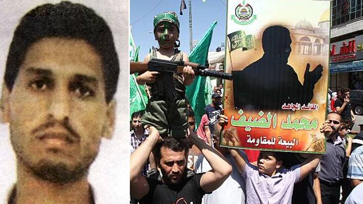 Hamas mastermind  Mohammed Deif 