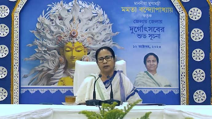 By starting Durga Puja virtually in the district Mamata said that the pain in her legs has not subsided bsm