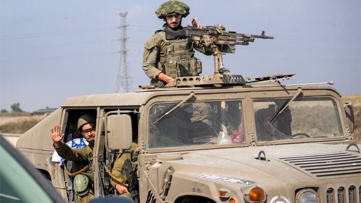 Israel Army 