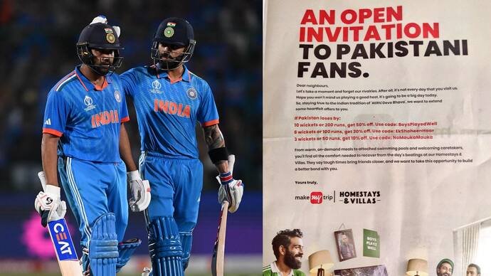 Viral News Netizens criticized Make My Trip advertisement about India Pakistan match bsm