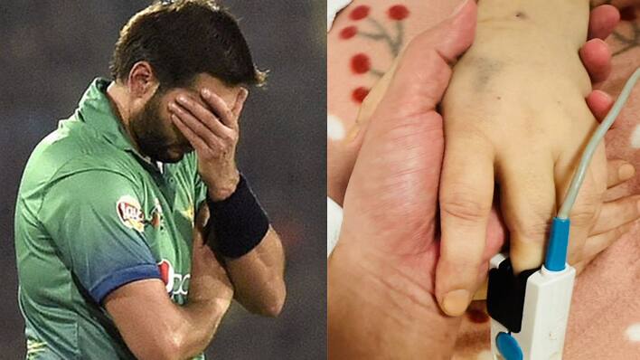 Shahid-Afridi-sister-fighting-for-her-life-in-hospital