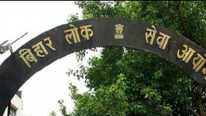 Bihar teacher recruitment exam result released
