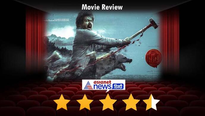 film leo review in hindi