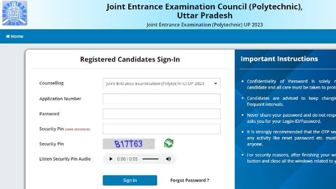 JEECUP round 7 allotment result for Diploma in Engineering Direct link 