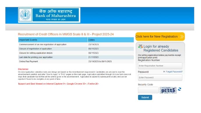 Bank of Maharashtra Credit Officers Recruitment 2023
