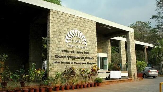 indian institute of management (iim) bangalore