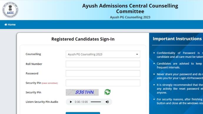AYUSH NEET PG 2023 seat allotment result for Round 2 out