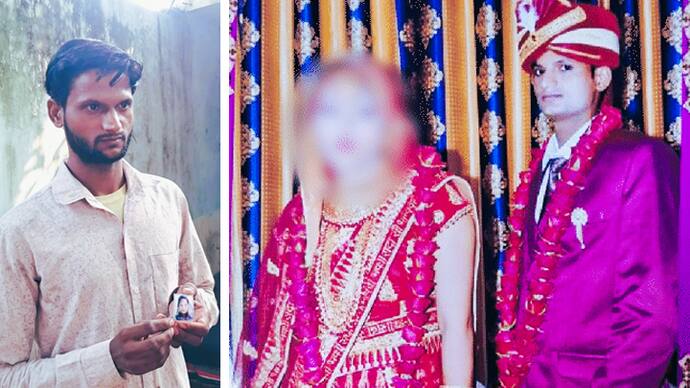 meerut viral news Wife ran away with brother in law after Karva Chauth Shopping
