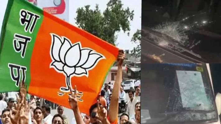 bjp news