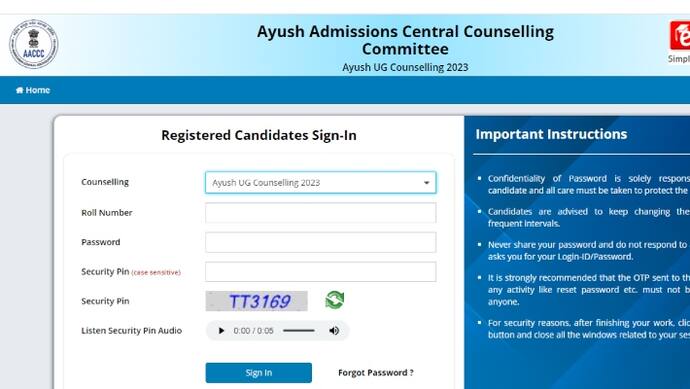 ayush neet 2023 stray round seat allotment result out