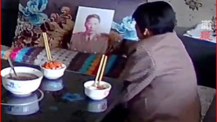 china woman