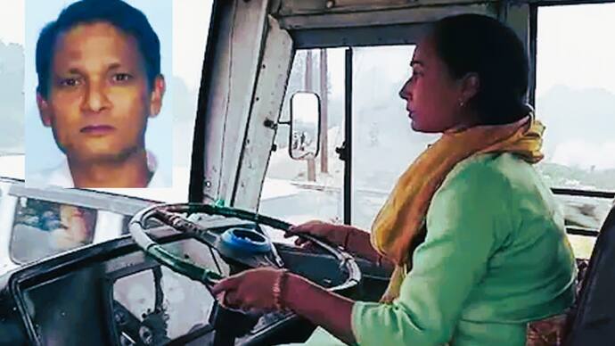 Story Bulandshahr lady bus driver Vedkumari
