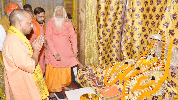Yogi Adityanath in Ayodhya