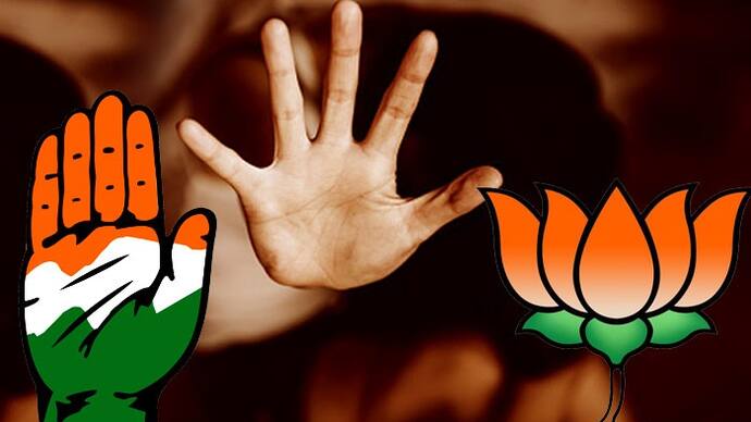 BJP Congress are targeting each other over the alleged rape of a minor girl by police personnel in Rajasthan   bsm