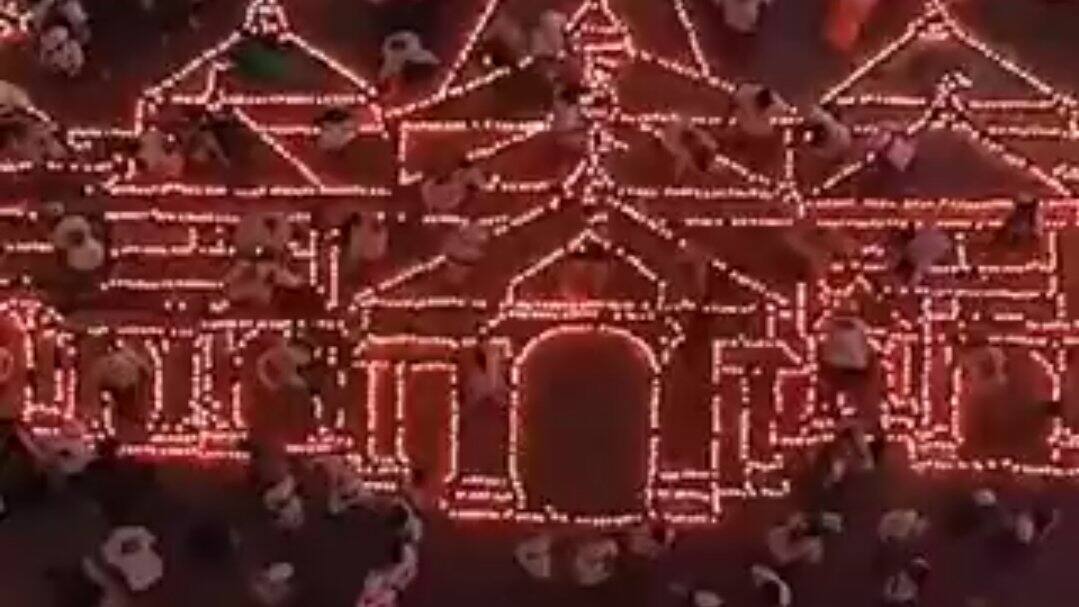 Ayodhya Deepotsav