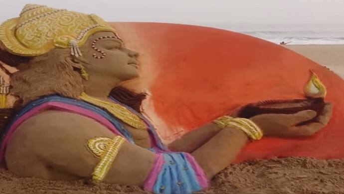 Lord Ram Sand Art 