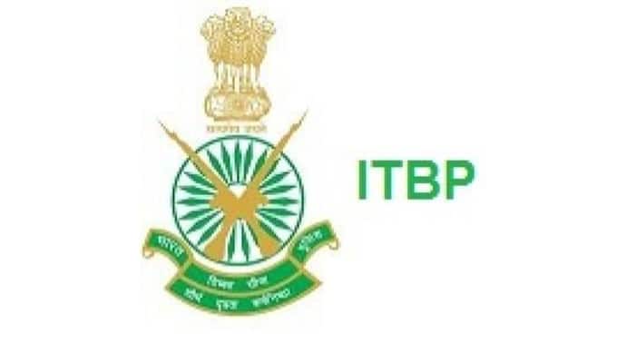 ITBP Recruitment constable gd sports quota 2023