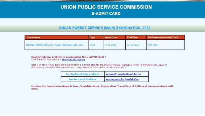 UPSC IFS Mains Admit Card 2023 released