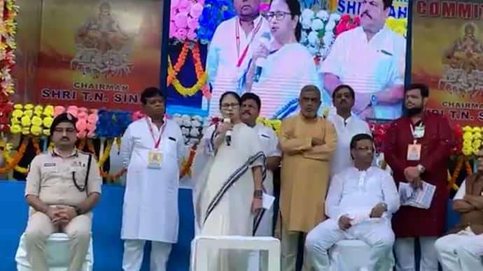 CM Mamata Banerjee targeted the Modi government from Chhat Puja ceremony bsm