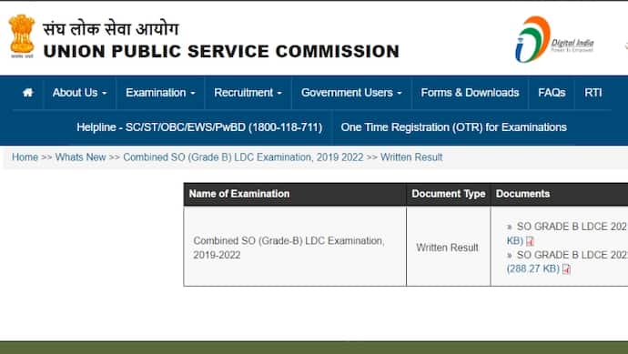 UPSC Combined SO Grade B LDC exam results 2021-2022 declared