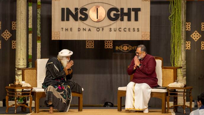 Isha Foundation Insight Programme
