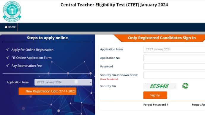 CTET January 2024 exam