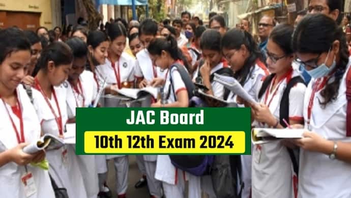 jharkhand board exams 2024