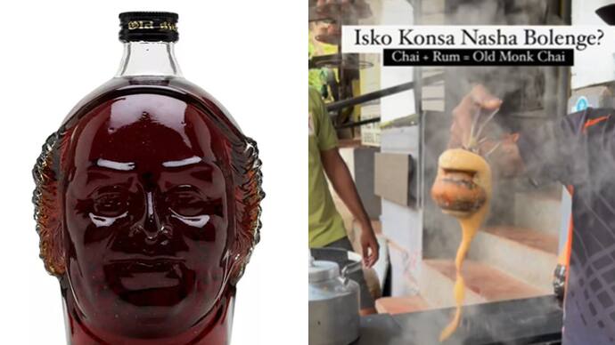 Tea-and-old-monk-rum-video