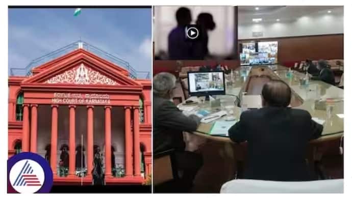 obscene content during video conferencing Karnataka High Court