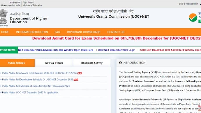 UGC NET December 2023 admit card direct link