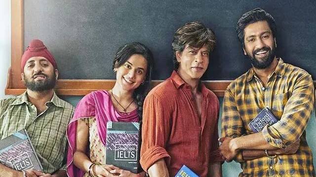 Shahrukh Khan Dunki Trailer Becomes Most Viewed In 24 Hours