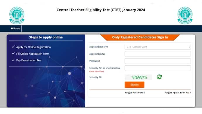 CTET January 2024 last date to make corrections